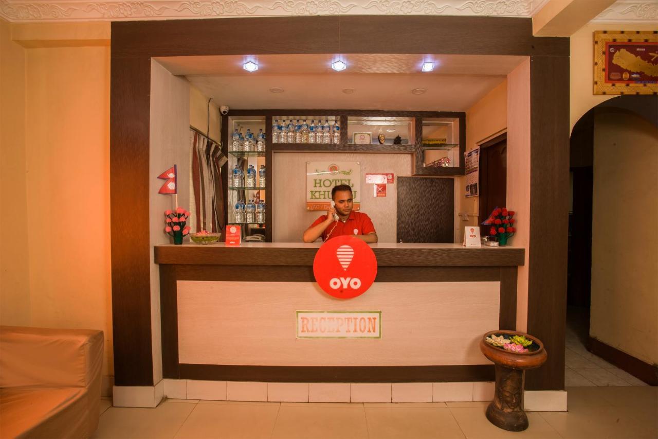 Oyo 145 Sirahali Khusbu Hotel &Lodge Kathmandu Exterior foto